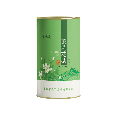 紫高尖茉莉花茶(云芽)250g罐装