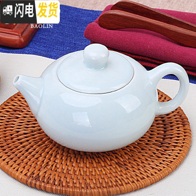 三维工匠青瓷茶具玻璃水壶泡茶壶套装家用陶瓷单壶花小冲茶壶红茶杯泡茶器 茶壶-蓝瓷年年有鱼
