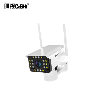 监控配件家用智能监控器手机远程网络高清室外防水插卡一体无线摄像头LE-4G个