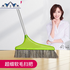 地板厨房清洁用具扫把除尘家用室内洗手间扫地扫帚 三维工匠 图片色
