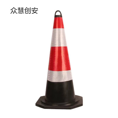 众慧创安 反光路锥 提环路锥 雪糕筒橡胶路锥 62cm高 个