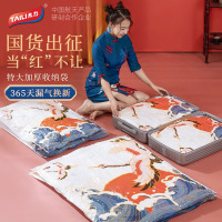 太力抽真空压缩袋收纳袋衣服被子专用旅行箱衣物棉被加厚羽绒服家用收纳袋[花色随机]