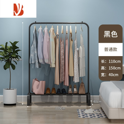 三维工匠晾衣架学生宿舍器整理衣架租房收纳架室内阳台晾衣杆男生衣帽架