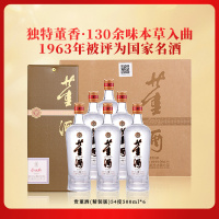 董酒[自饮口粮] 贵董酒(精装版) 董香型白酒 老八大名酒 54度 500ml 6瓶 整箱装