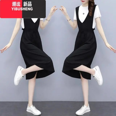 YIBUSHENG新款假两件背带裙子2022季新款大码女装撞色拼接中长款连衣裙潮
