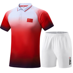 健卡侬运动服J199