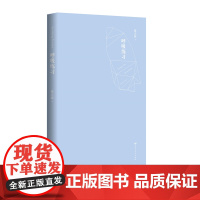 呼吸练习