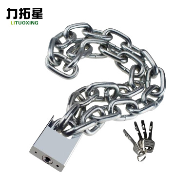 力拓星 防剪锁 2m*10mm 把