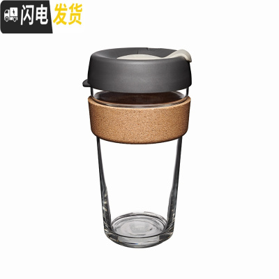 三维工匠澳洲防烫隔热软木单层钢化玻璃吸管随行咖啡外带打包杯 Press/454咖啡器具