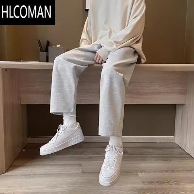 HLCOMAN学生薄款运动裤男宽松直筒纯色休闲裤男生灰色百搭卫裤秋夏九分裤