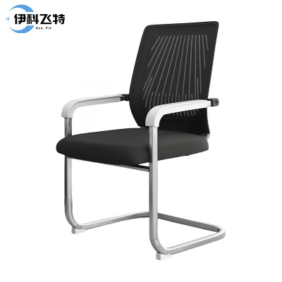 伊科飞特靠背椅办公椅550*400*920mm把