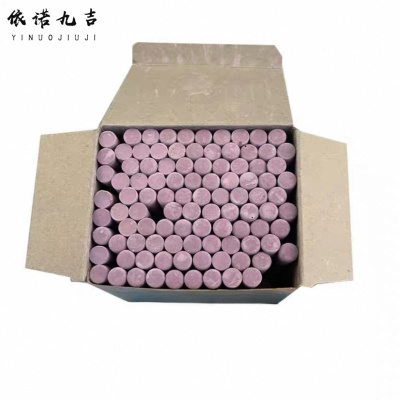 依诺九吉 粉笔彩笔划线笔 多颜色 盒