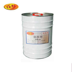 聚源牌涵洞卷材防水防腐补漏 环氧煤沥青漆专用稀释剂14kg/桶 无色 14kg