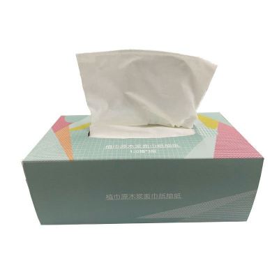 植巾 YC1100 3层120抽/盒 12盒/箱 面巾纸抽纸 12.00 包/箱 (计价单位:箱)