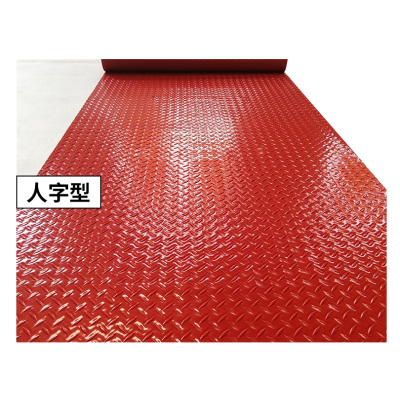 荣腾锦越 橡胶垫 地垫 60cm 米