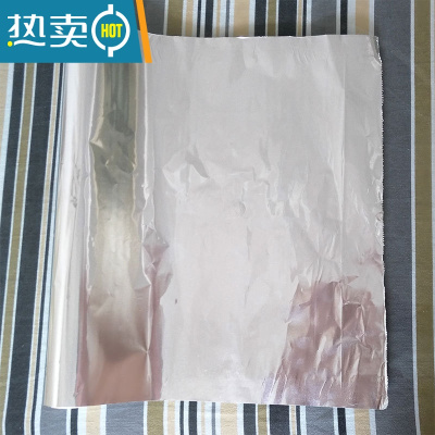 敬平加大号金色锡纸 宽38cm45cm 双面金纸烘焙婚礼装饰包装用银铝箔纸 双面银37cm*18m 一卷