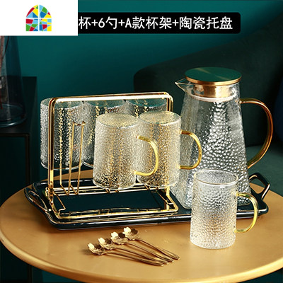 封后北欧家用轻奢可高温冷水壶凉水壶玻璃茶具客厅茶杯喝水杯子套装 FENGH 金锤纹壶+6杯+6勺+金中号杯架+莫兰迪中号