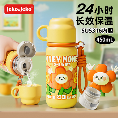 JEKO&JEKO 儿童弹盖保温杯直饮水杯水壶小学生幼儿园男女上学专用