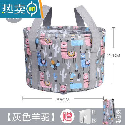 敬平可折叠泡脚盆泡脚洗衣桶 袋 深洗脚桶便携式出差旅行旅游水桶水盆 [大号-羊驼灰]送挂钩&