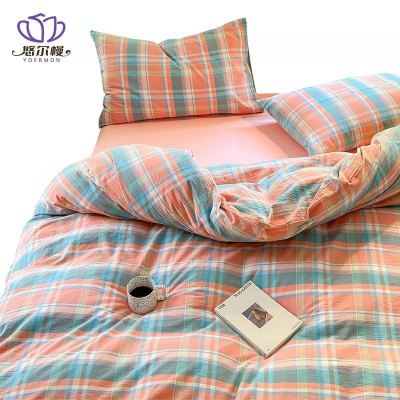 悠尔幔 被套 200*230cm/张