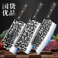 龙泉菜刀套装家用超锋利刀具厨房手工锻打切肉切片砍骨刀X8169