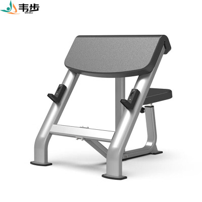 韦步F-1042二头肌练习架综合训练器械商用可调节哑铃凳卧推凳健身房