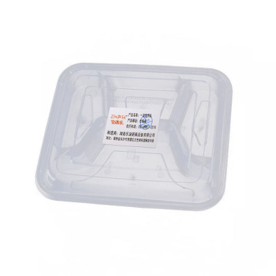 金迪乐一次性快餐盒带盖分格饭盒150个装方形四格FSG2219D/件