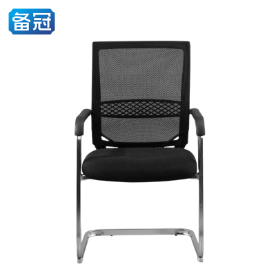 备冠 办公椅 网布把