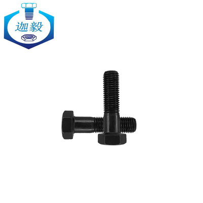 迦毅六角螺栓半螺纹M8*40mm个