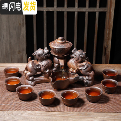 三维工匠创意家用客厅全半自动功夫茶具套装懒人泡茶器紫砂茶壶耐热茶杯 柴烧-进宝