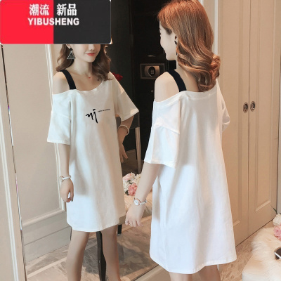 YIBUSHENG露肩一字肩连衣裙女新款小个子吊带裙宽松显瘦短袖性感中长裙子