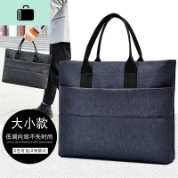 公文包商务手提包男士包包简约电脑包横款休闲牛津布男包文件包男NEW LAKE