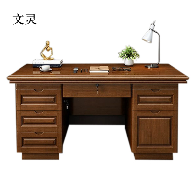 文灵办公桌办公室中式家用书桌写字台单人A款胡桃色1.6米(办公款)