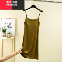 YIBUSHENG带胸垫莫代尔吊带打底裙女季内搭防透内衬裙中长款背心连衣裙