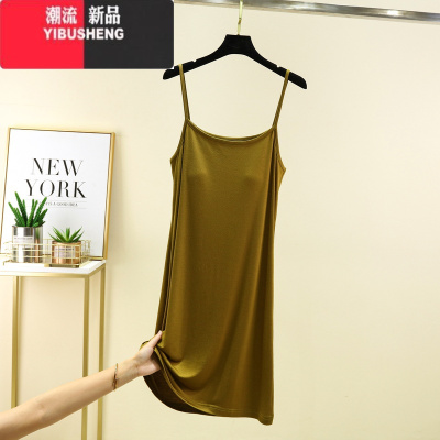 YIBUSHENG带胸垫莫代尔吊带打底裙女季内搭防透内衬裙中长款背心连衣裙