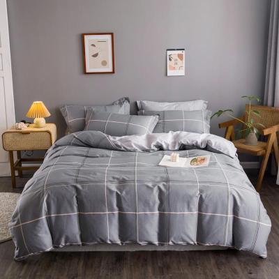 比韩(BIHAN)1.5米床用纯棉学生四件套多色