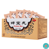 [2盒]同仁堂坤宝丸50丸*20袋/盒*2盒月经紊乱失眠健忘心烦易怒关节疼痛咽干