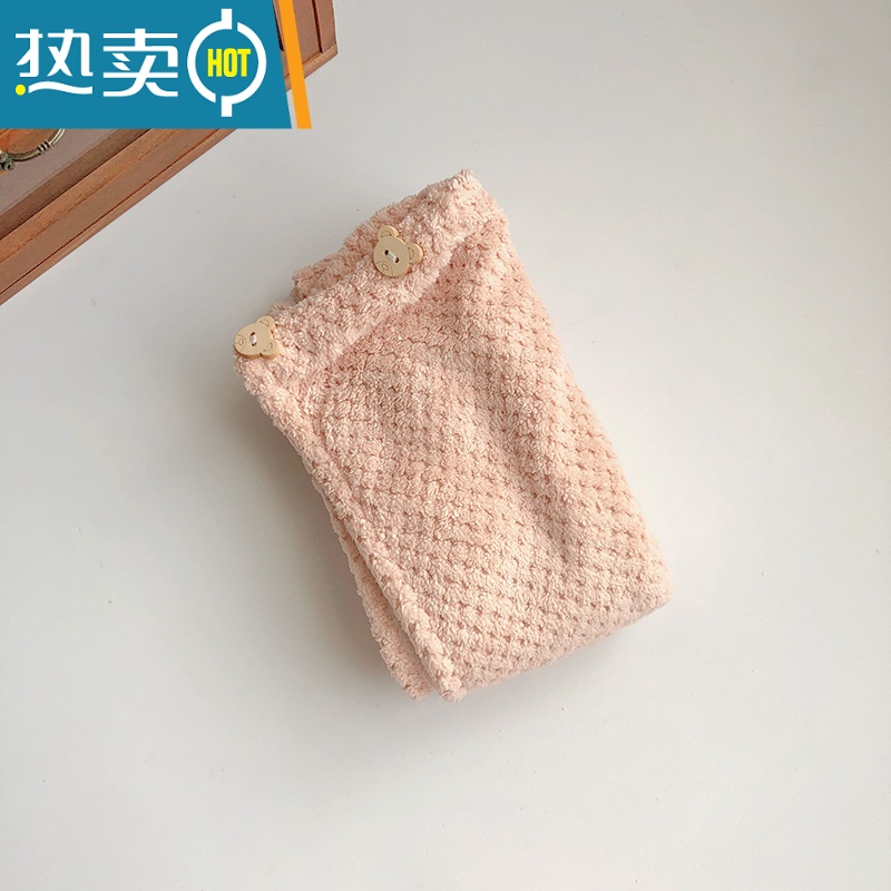 敬平干发帽女吸水速干包头巾擦头发毛巾加厚新款长发洗头浴帽器 藕粉色-干发帽