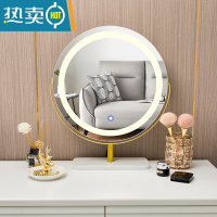 敬平简约镜子化妆镜台式桌面led灯梳妆台带灯卧室家用大号补光梳妆镜便携式用镜 40cm白色大理石(旋转插电款)
