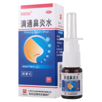 白云山滴通鼻炎水10ml*1瓶/盒祛风清热宣肺通窍伤风鼻塞鼻窒鼻渊
