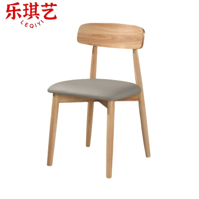 乐琪艺 实木餐椅 43cm(原木色) 把
