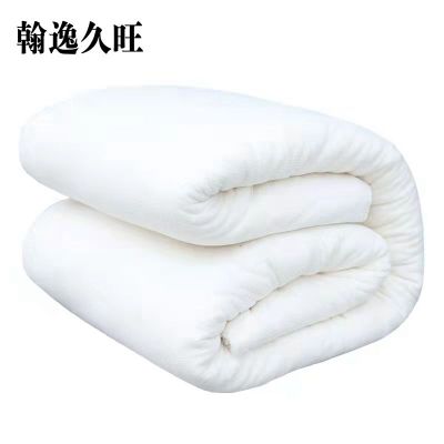 翰逸久旺 纯棉棉花被 150X200cm (条)
