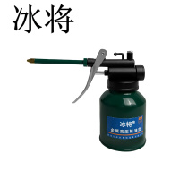 冰将 高压机油壶机油枪滴壶手动加油壶 350ml 单位:个