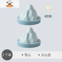 硅胶冰格制冰盒威士忌冰球制作器可爱造型冰箱用冰块模具器 敬平 雪山-2个装[云山蓝]