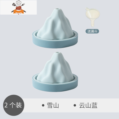 硅胶冰格制冰盒威士忌冰球制作器可爱造型冰箱用冰块模具器 敬平 雪山-2个装[云山蓝]