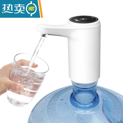 敬平桶装水抽水器矿泉纯净水桶电动饮水机出水按压水器上水泵器 2021新款升级大水泵