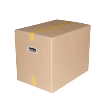 加厚搬家纸箱大号周转收纳打包箱[带扣80*50*60CM]