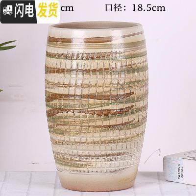 三维工匠多肉花盆透气粗陶罐多肉植物紫砂陶瓷老桩法师特大号盆器 平口瓶黄刷釉 特大花盆容器