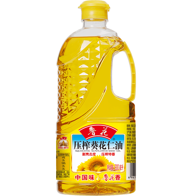 鲁花压榨葵花仁油900ml 葵花仁食用油小瓶便携装员工团购礼品