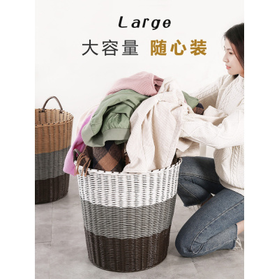美帮汇塑料脏衣篮脏衣服收纳筐装衣物娄篮子宿舍赃蓝框家用简约洗衣篓桶